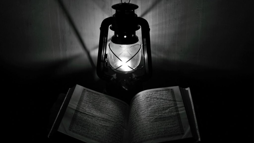 Kajian Tafsir UMS Bahas Sifat Bani Israil dalam Al-Qur’an