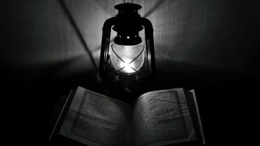 Kajian Tafsir UMS Bahas Sifat Bani Israil dalam Al-Qur’an