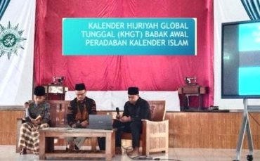 PonpesMU Manafi’ul ‘Ulum Sambi Sosialisasikan KHGT