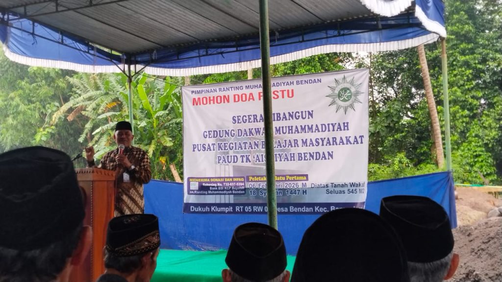 PRM Bendan Letakkan Batu Pertama Pembangunan Gedung Dakwah Muhammadiyah