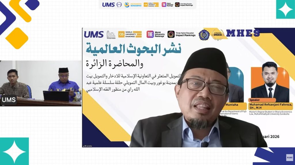 Diseminasi Riset Internasional MHES UMS Tawarkan Solusi Kredit Macet Lewat Perspektif Fikih