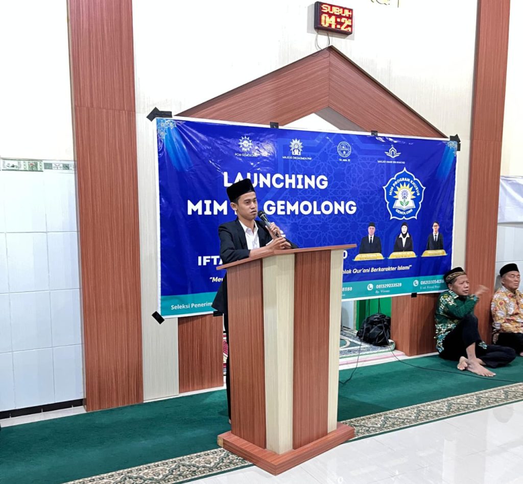 Mahasiswa Magister Pendidikan Agama Islam (MPAI) Universitas Muhammadiyah Surakarta (UMS) sekaligus alumni Pondok Hajjah Nuriyah Shabran UMS, Fahrul Rozi, M.Pd., ditunjuk dan dilantik sebagai kepala Madrasah Ibtidaiyah Muhammadiyah (MIM) Program Khusus (PK) Gemolong, Sragen pada Rabu, (4/3/2026).