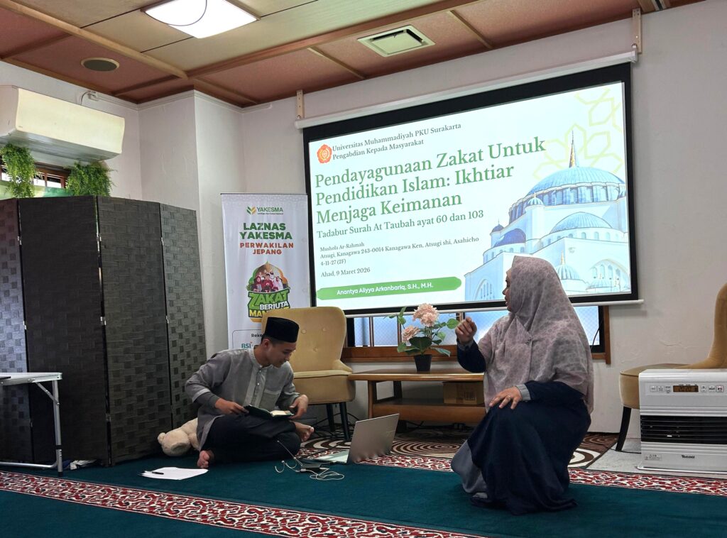 UMPKU Surakarta Gelar Kajian Zakat untuk Pendidikan Islam di Jepang