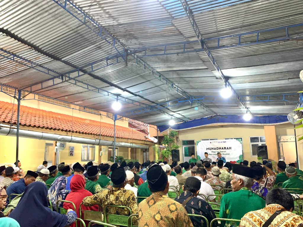 Safari Ramadan PDM Boyolali 1447 H Hadir di SD Muhammadiyah PK Banyudono