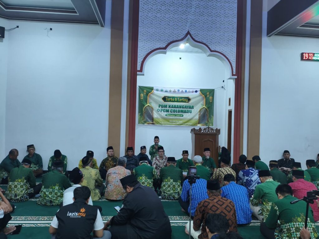 PDM-PDPM Karanganyar Silaturahim di Masjid An-Nur SMP Muhammadiyah 7 Colomadu
