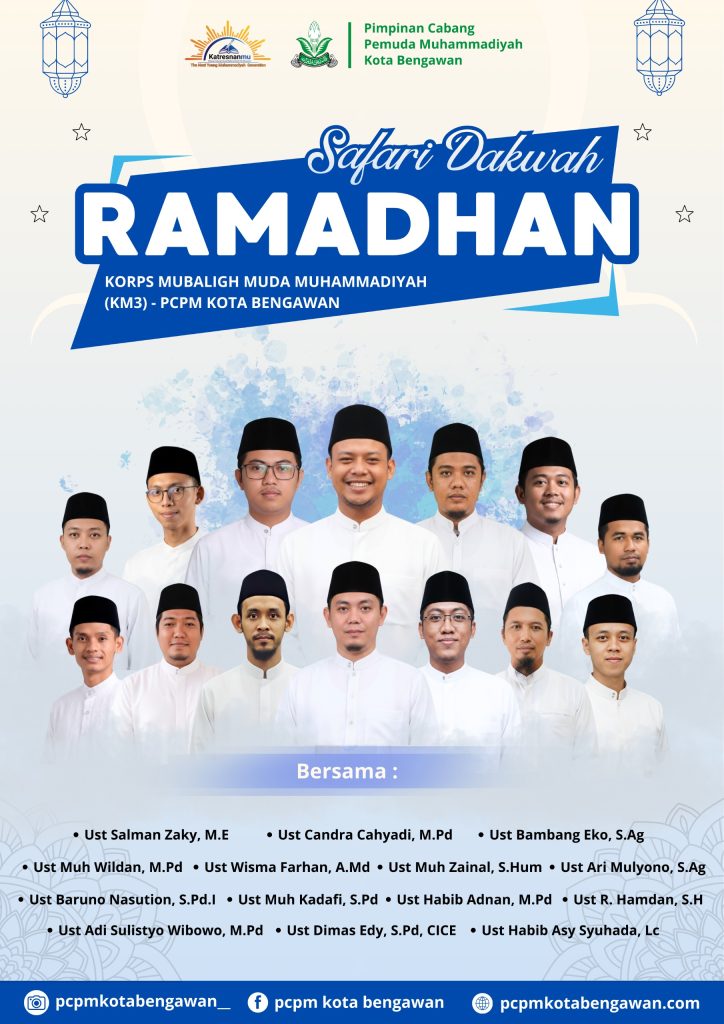 Safari Dakwah Kota Bengawan, Ajang Silaturrahmi dan Komunikasi