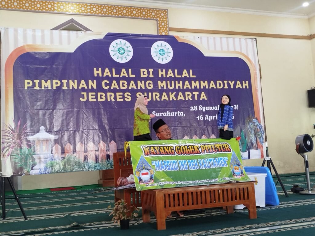 Wayang Golek Pitutur Warnai Halal Bi Halal PCM Jebres