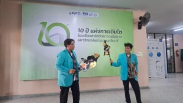 Mahasiswa FAI UMS Kenalkan Wayang dan Ampar-ampar Pisang di Thailand
